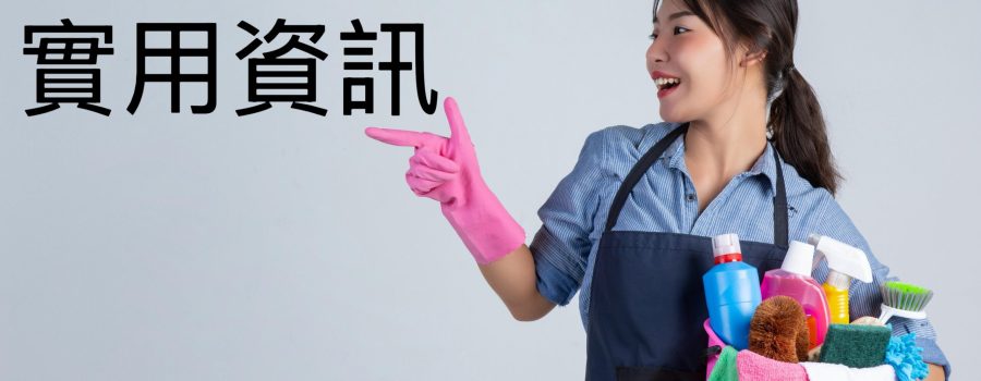 5dead1c0-ac29-477a-afee-dc2b63e51373