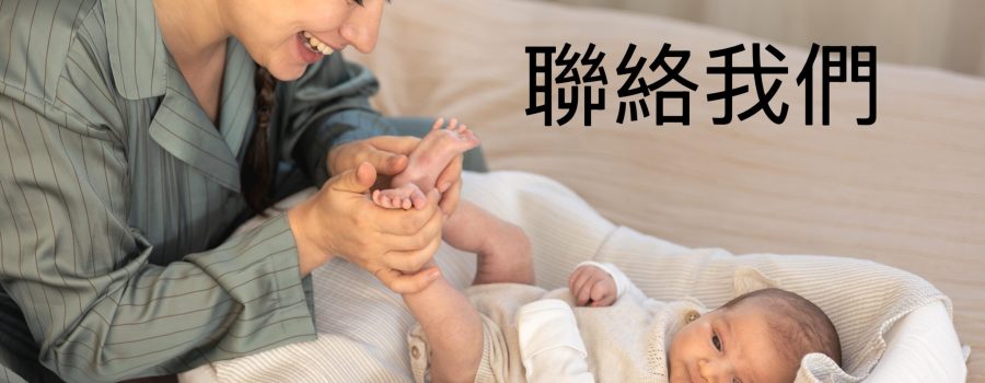 7b86c9da-1c91-46fd-8bac-33e56c5aac32