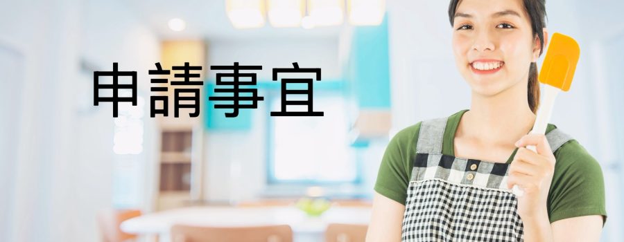 ab726771-3390-4fbe-ba91-383d9e3392fa